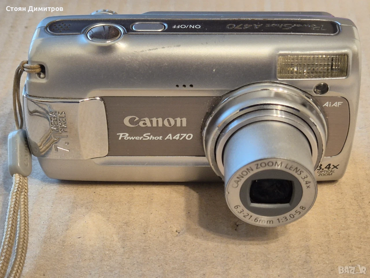 Canon PowerShot A470, снимка 1