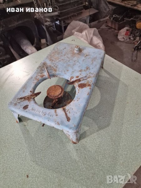 Коглон на Спирт, снимка 1