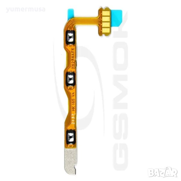 Honor 50-нови кабели с бутони, снимка 1