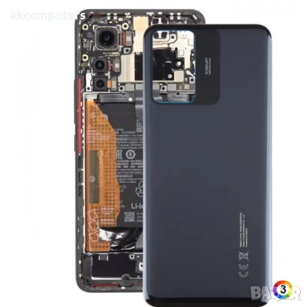 Оригинален Заден Капак за Xiaomi Redmi Note 12S, снимка 1