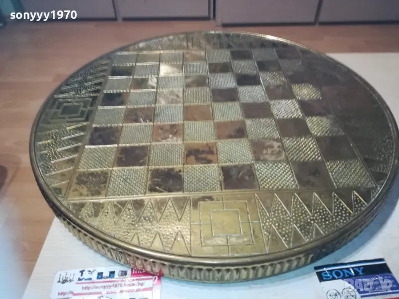 ПЛОТ ЗА ШАХ МАСА С ОБКОВ МЕД МЕСИНГ-ВНОС ФРАНЦИЯ 0311241003LNWC, снимка 1