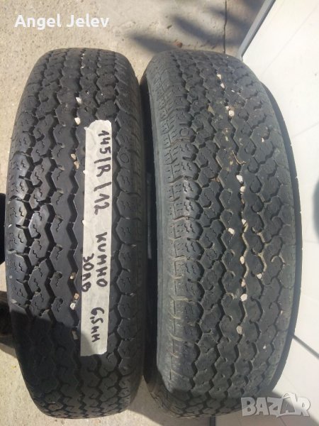 гуми 145/R/12h, снимка 1