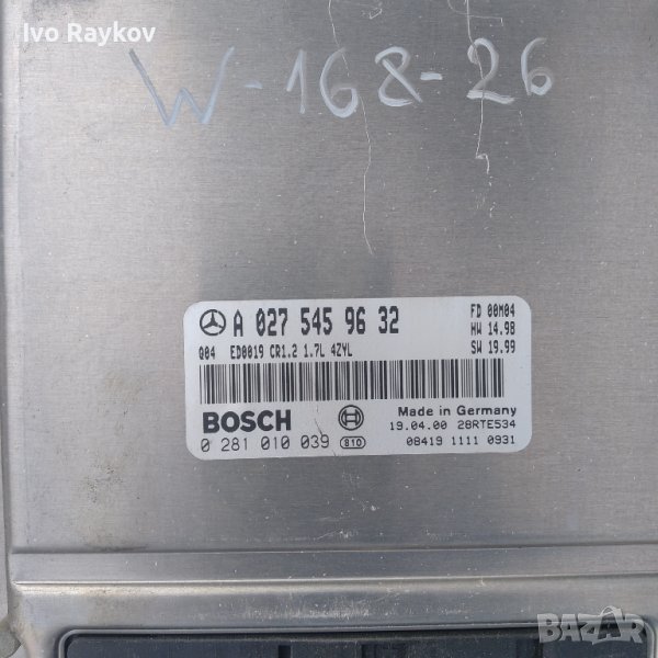 MERCEDES a Class A170 компютър, снимка 1