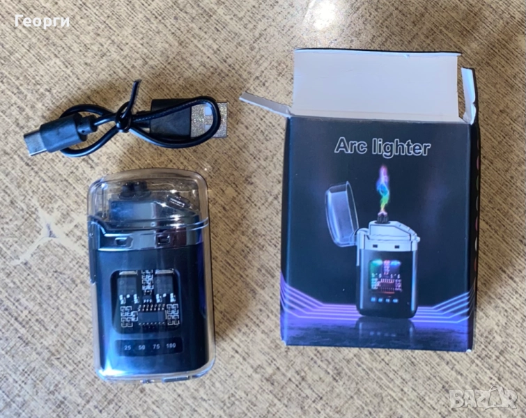 Нова електронна запалка с двойна дъга, снимка 1