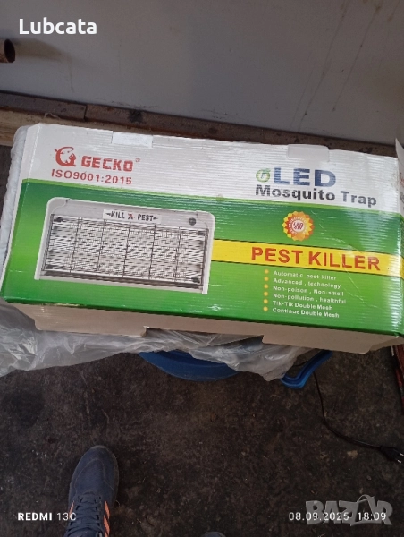 Лампа против насекоми , снимка 1