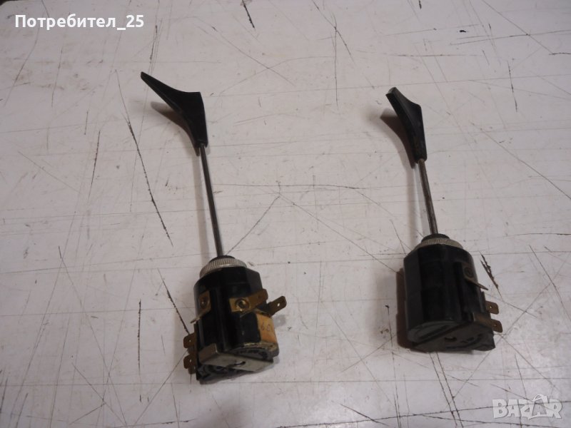 Ключове мигачи ретро  Шкода, снимка 1