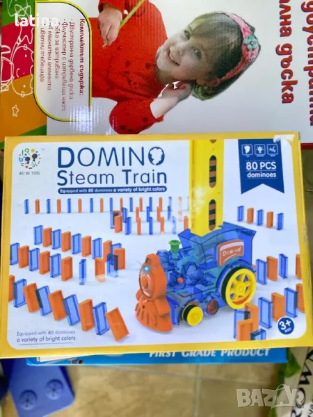 Нови играчки, снимка 1