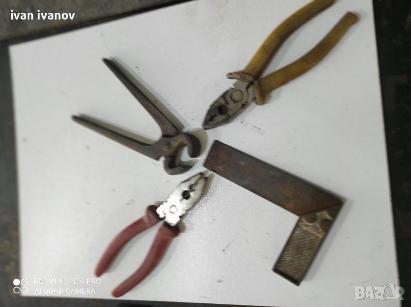 Комплект Инстроменти, снимка 1