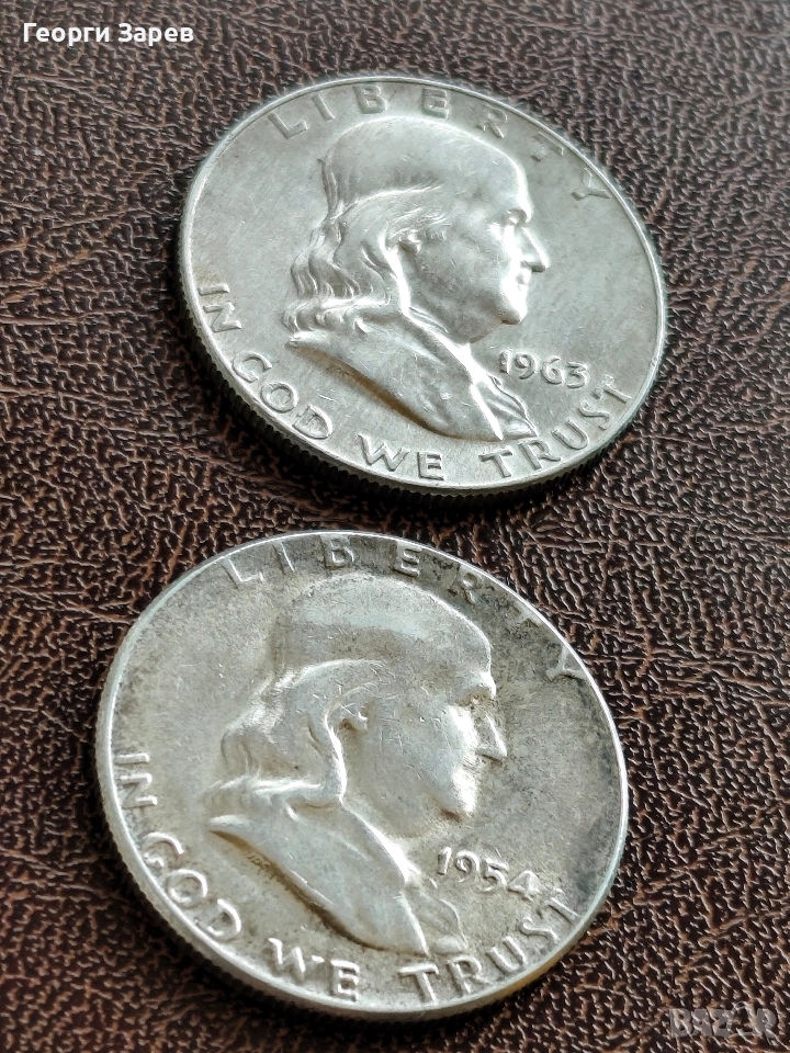 1/2 долар 1954 и 1963 год, сребро, тегло 12.50 гр, проба 900/1000, снимка 1