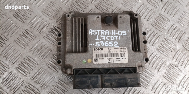 Компютър Opel Astra H 1.7CDTI 2005г. 0281011943	, снимка 1