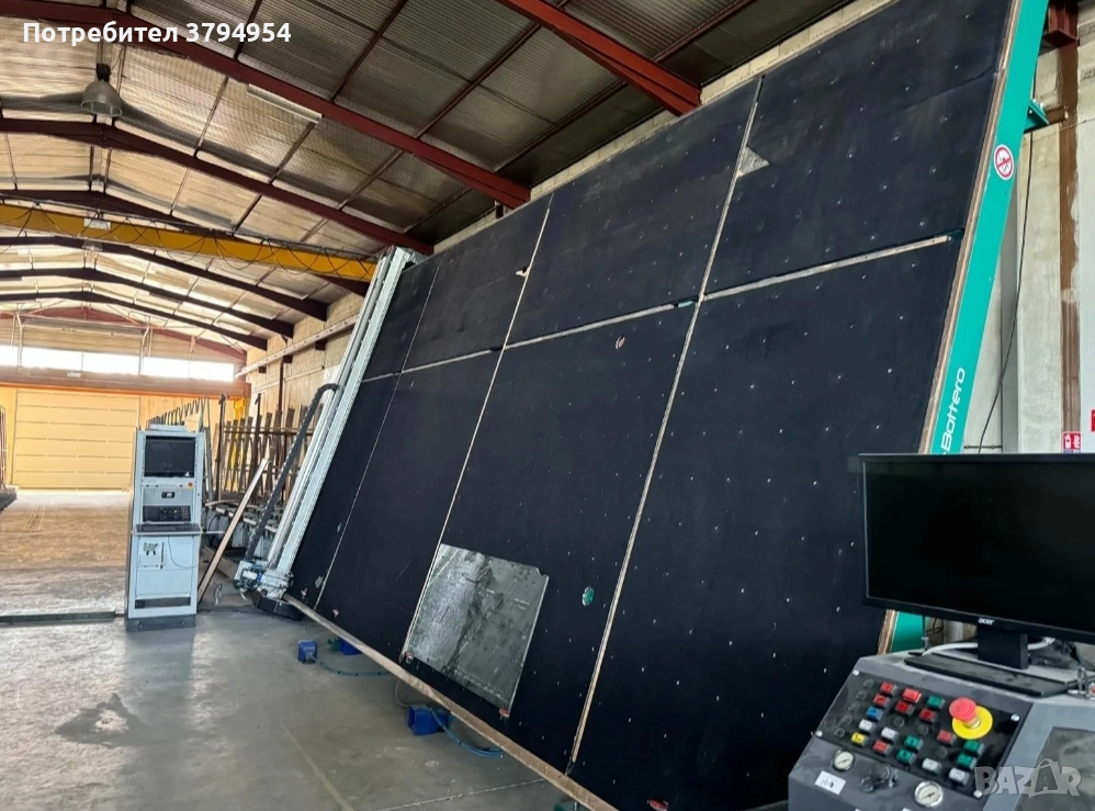 Bottero 352 BCS-J, снимка 1