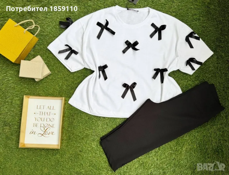 дамски комплект , снимка 1