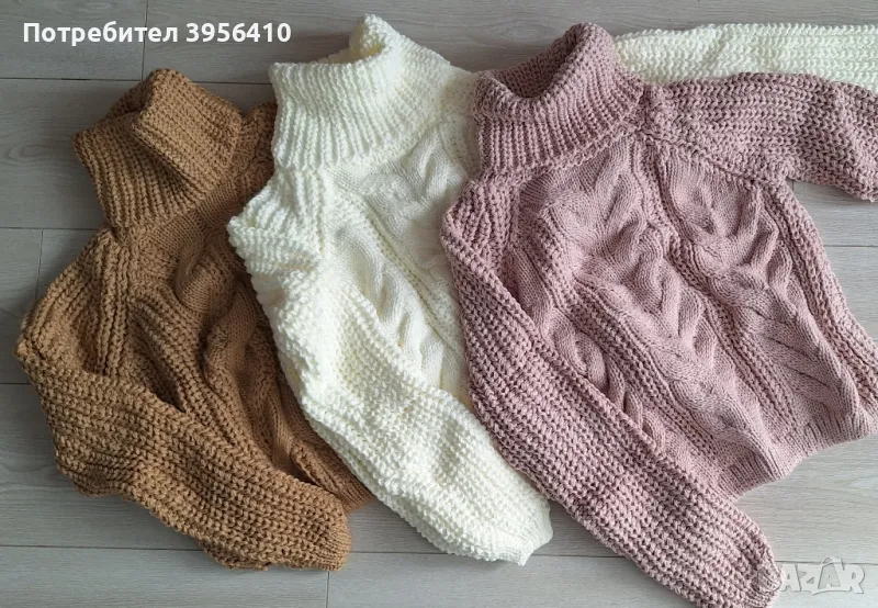 Дамски пуловер, снимка 1