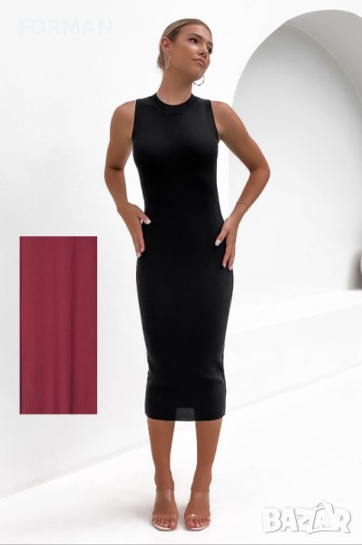 Дълга рокля в БОРДО с отворен гръб, снимка 1