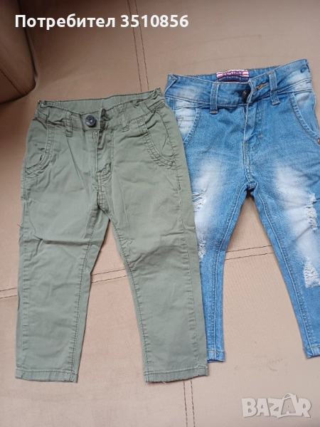 Сет детски дрехи, снимка 1