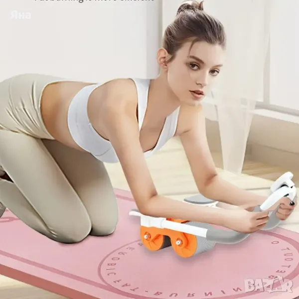 Мултифункционален фитнес уред - колело за коремни мускули, планк корем, снимка 1