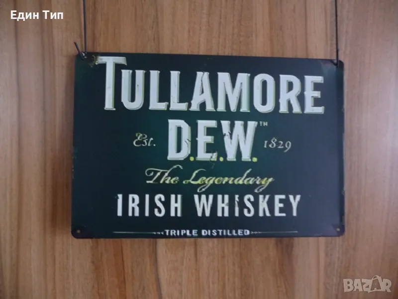 Tullamore Dew метална табела ирландско уиски рекламна алкохол, снимка 1