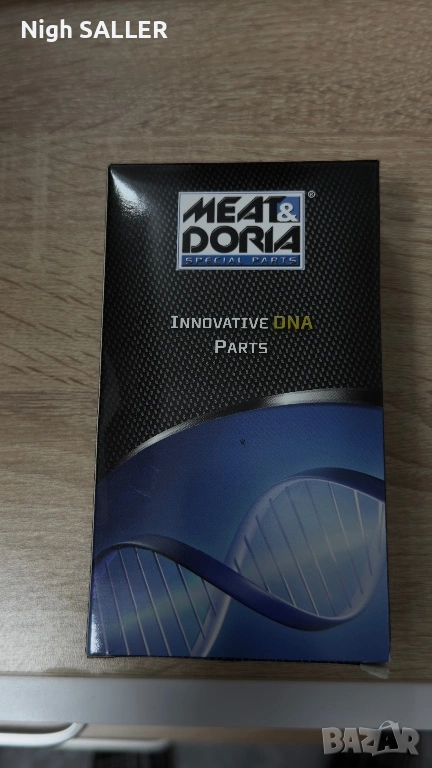 Датчик ABS MEAT & DORIA, снимка 1