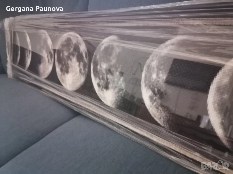 "Луната" , снимка 1