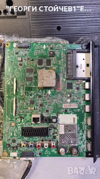 EAX65384004[1.5]  EBT63439306  с гаранция 3м, снимка 1