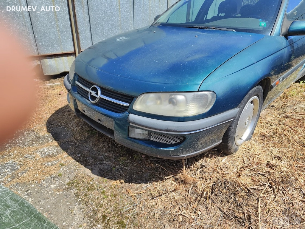 Продавам Опел Омега, снимка 1