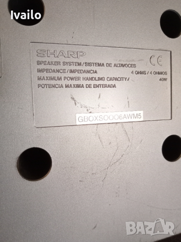 център Sharp, снимка 5 - Тонколони - 36549251