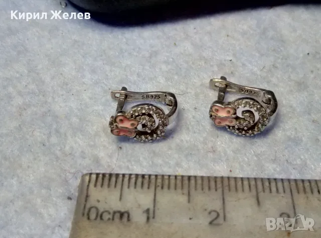 ПРИКАЗНО МАРКОВИ СКЪПОЦЕННИ ЕМАЙЛИРАНИ СРЕБЪРНИ ОБЕЦИ ПЕПЕРУДКИ СРЕБРО SB 925 с БЯЛА ПОЗЛАТА 48677, снимка 8 - Обеци - 49605901