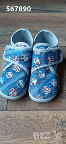 Пантофи Колев и колев