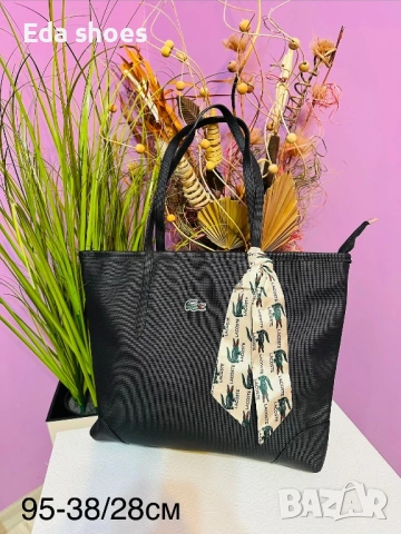 Ликвидация !!Цена 13 € !!, снимка 4 - Чанти - 54029256