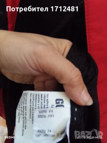 Salewa gore tex яке М размер , снимка 3 - Якета - 53938302