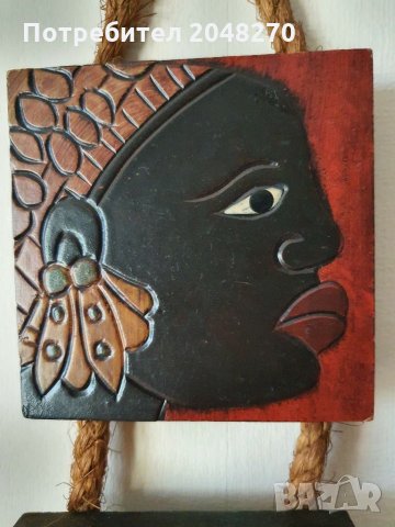 Африкански  Трептих с Маркировка  от изложението на Афр.изкуство  в Париж. , снимка 5 - Антикварни и старинни предмети - 30454226