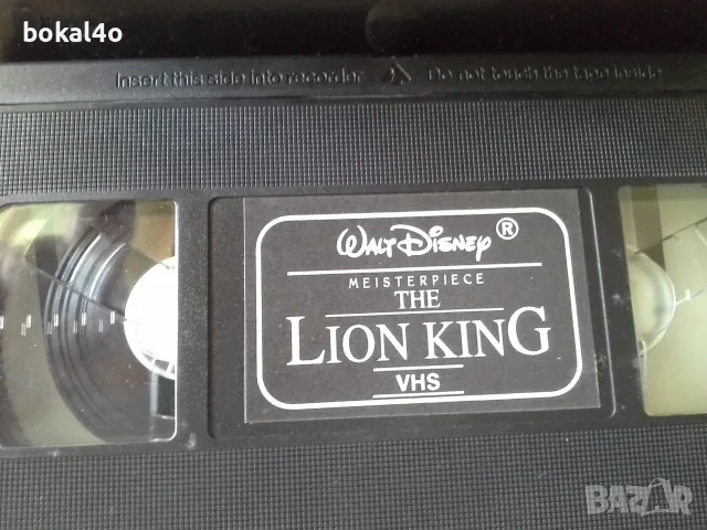 Цар Лъв, Тарзан, Питър Пан - VHS, снимка 9 - Анимации - 49718890