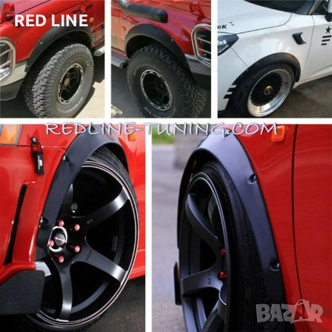 Раздувки-вежди за калници к-т 4 бр. , снимка 3 - Аксесоари и консумативи - 39864819