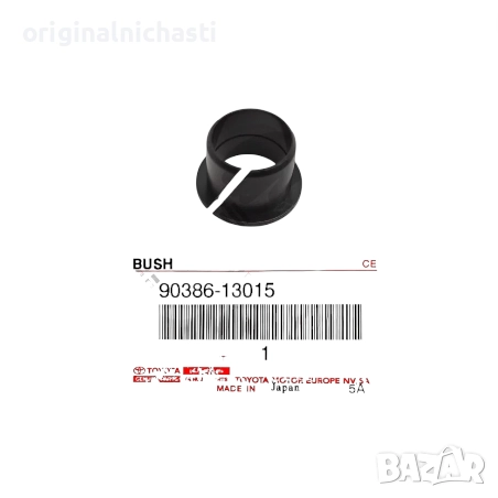 Втулка за педал съединител за ТОЙОТА РАВ 4 TOYOTA RAV 4 9038613015 90386-13015 OEM TOYOTA