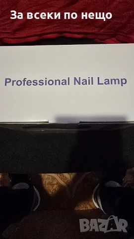  Печка за нокти SUN BM 15, снимка 2 - Продукти за маникюр - 52166219
