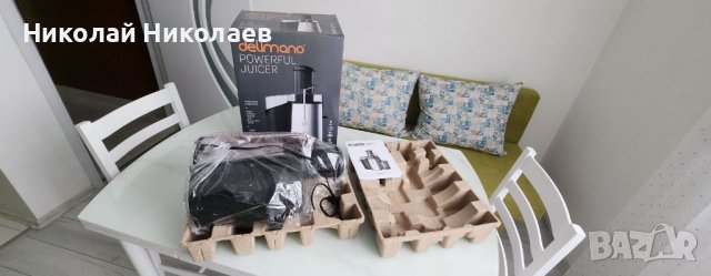 Delimano Powerful Juicer - сокоизстисквачка/сокоизтисквачка, снимка 2 - Мултикукъри - 42096394