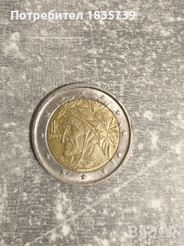 Рядки монети от две евро, снимка 2 - Нумизматика и бонистика - 53349371