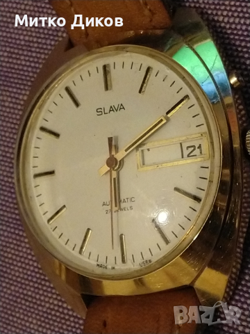 Slava 27 jewels automatic часовник Слава автоматик 5Au-златно покритие работи точно като нов от соца