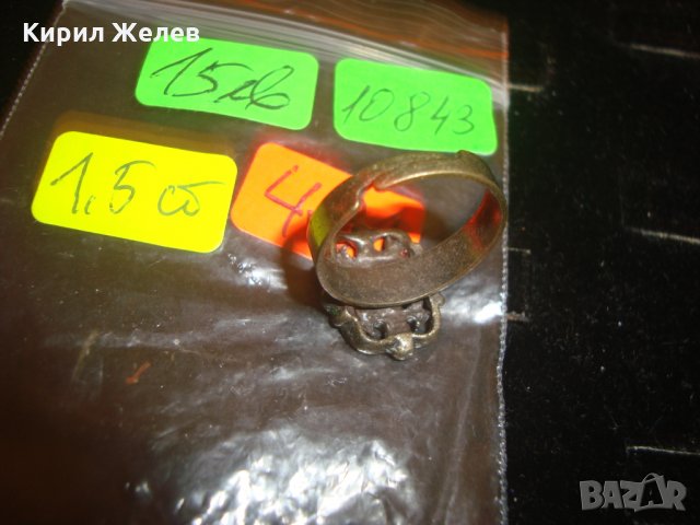 ВИНТИДЖ с ЧЕРЕН ЕМАЙЛ СТАР ФРЕНСКИ БРОНЗОВ ПРЪСТЕН 10843, снимка 4 - Пръстени - 30554396