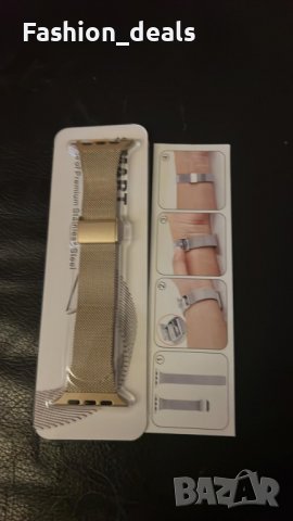 Нова Каишка за часовник Apple Watch Series 7 6 5 4 3 2 1 42/44/45 мм, снимка 8 - Каишки за часовници - 39147065