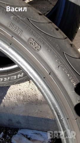 225/40/18 Pirelli летни гуми , снимка 5 - Гуми и джанти - 52792060