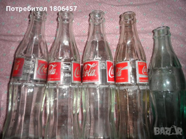 5 броя  бутилки КОКА - КОЛА , снимка 8 - Антикварни и старинни предмети - 42167281
