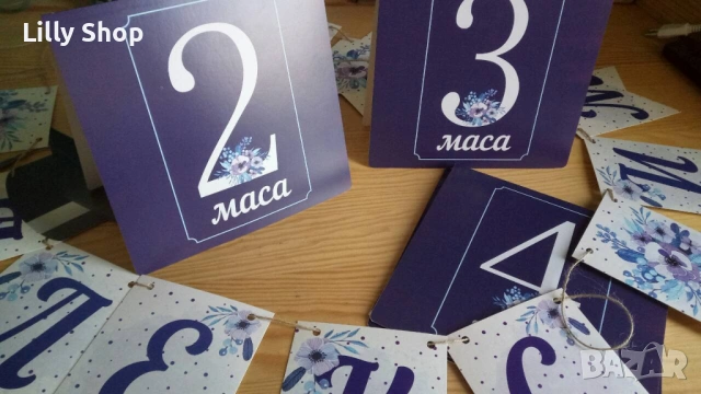 Персонализирана украса за абитуриентски бал, снимка 9 - Други - 54224502