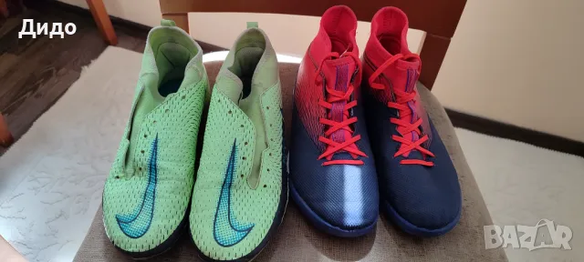 Детски бутонки Nike и Стоножки Kipsta