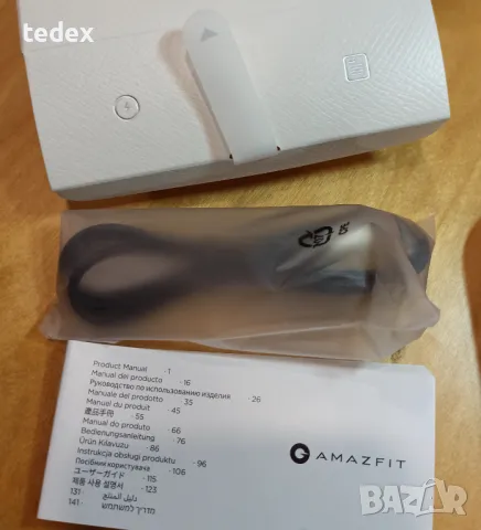 Amazfit T-Rex [Rock Black A1919], снимка 5 - Смарт гривни - 48483192