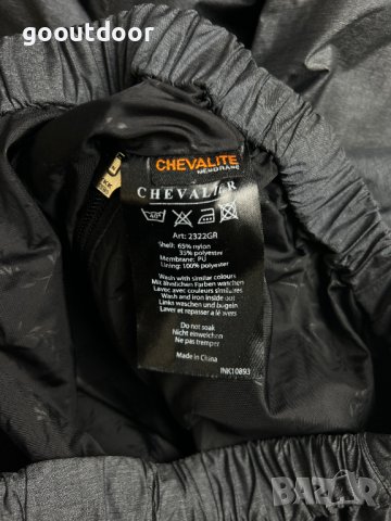 Мъжки ловен водоустойчив комплект яке и панталон Chevalier Chevalite Membran jacket and pants, снимка 10 - Екипировка - 42607286