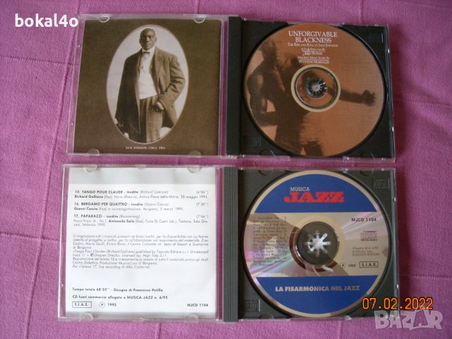 Дискове - джаз, снимка 3 - CD дискове - 34643022