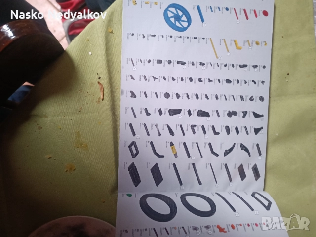 лего каталог, снимка 3 - Образователни игри - 52636537