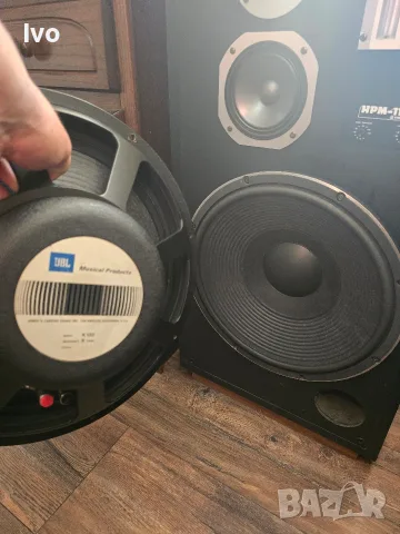 Тонколони Pioneer 1100 HPM , снимка 14 - Тонколони - 55789121