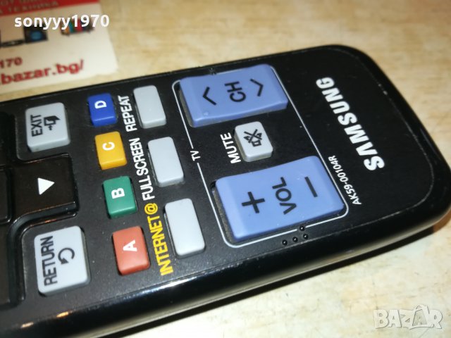 samsung dvd/tv & internet@ remote control-внос switzerland, снимка 8 - Дистанционни - 30233333